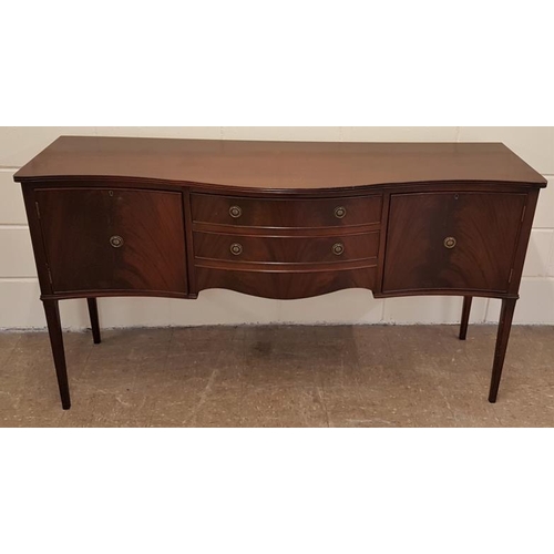 59 - Regency Style Mahogany Serpentine Front Sideboard with two drawers flanked by two cupboards and all ... 