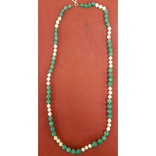 250 - 14ct Gold Clasp with Moon Stone and Jade Necklace - 32inch long