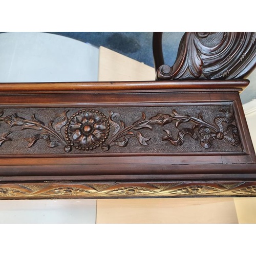 269 - Exceptional Georgian Style Carved Mahogany Breakfront Serving Table with carved frieze and raised on... 