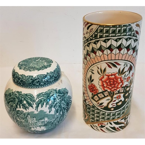 493 - Mason's Ironstone Applique Pattern Vase and a Mason's Ginger Jar (2)