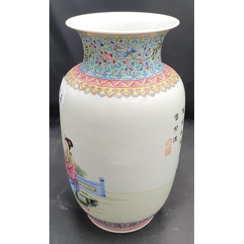 324 - Oriental Vase - c. 9ins tall