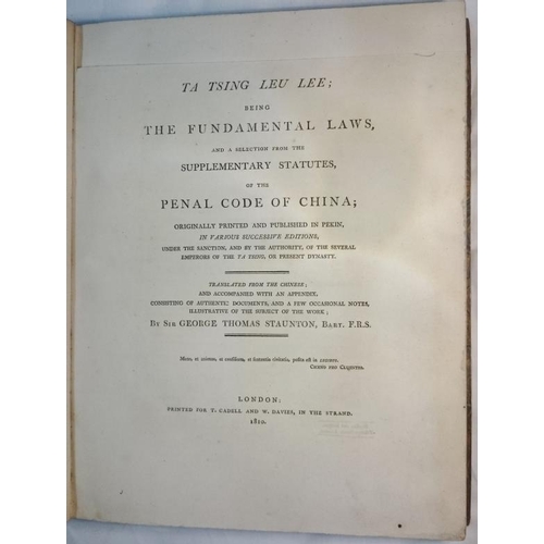 35 - Sir G. T. Staunton 'The Fundamental Laws of the Penal Code of China' 1810. Half Calf.