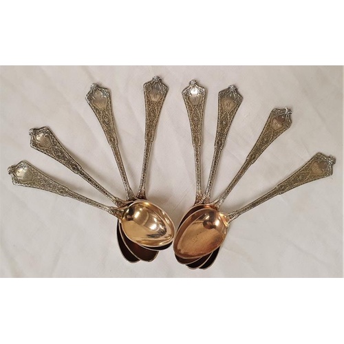 120 - Tiffany & Co. Set of Eight Sterling Silver Teaspoons with Gilt Bowls (1872) (125gms Silver)