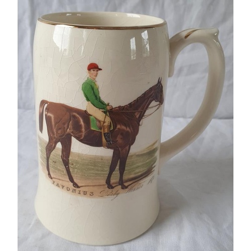 204 - 20th Century Sadler Racing Jug (Favonius Derby Winner 1871)