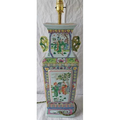 224 - Late 20th Century Chinese Table Lamp of large proportions. Hand decorated. Recently rewired.