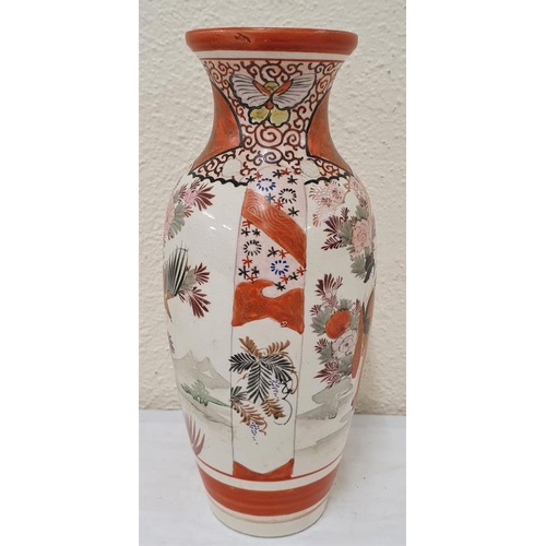 227 - Japanese Katani Meiji Period hand decorated vase - 10ins tall