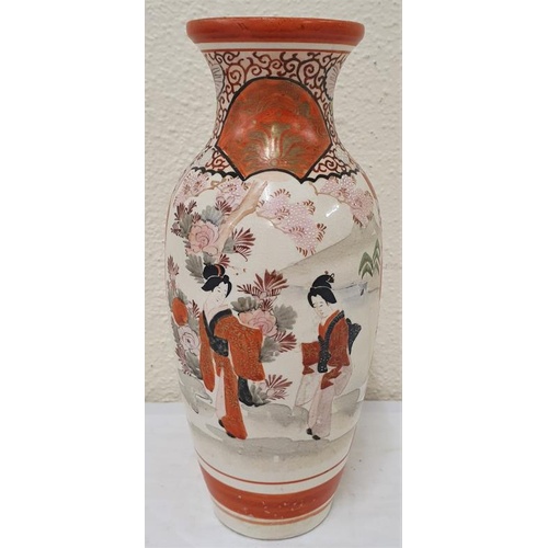 227 - Japanese Katani Meiji Period hand decorated vase - 10ins tall