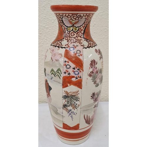 227 - Japanese Katani Meiji Period hand decorated vase - 10ins tall