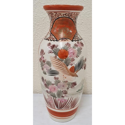 227 - Japanese Katani Meiji Period hand decorated vase - 10ins tall