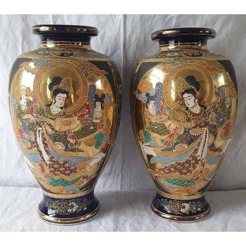 228 - Superb Pair of Japanese Satsuma Vases of large proportions (late 19th Century/early 20th Century)