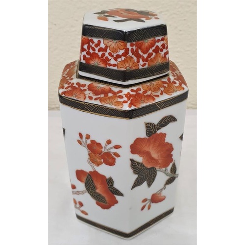 231 - Early to mid 20th Century Japanese Hexagon Shaped Canister. Superb Quality. Handpainted decoration