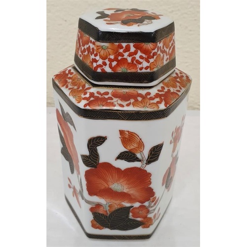 231 - Early to mid 20th Century Japanese Hexagon Shaped Canister. Superb Quality. Handpainted decoration