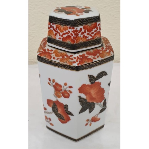 231 - Early to mid 20th Century Japanese Hexagon Shaped Canister. Superb Quality. Handpainted decoration