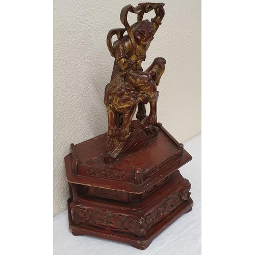 232 - Early to mid 20th Century red lacquered and gilded Chinese Figure on Stepped decorated base. Figure ... 