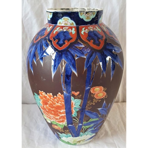 234 - Early 20th Century Japanese Hand Decorated Vase - 13ins high