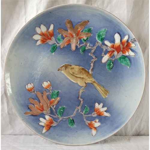 239 - Early 20th Century Japanese Wall Charger - Bird in a blossom tree. Hand decorated, great colour. 15i... 