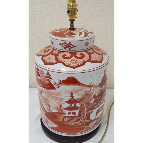 241 - Vintage Japanese Table lamp of large proportions. Hand decorated. Recently rewired. 18.5ins top to t... 