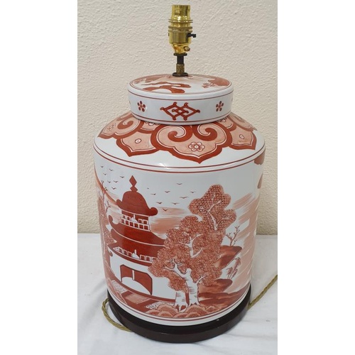 241 - Vintage Japanese Table lamp of large proportions. Hand decorated. Recently rewired. 18.5ins top to t... 