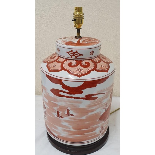 241 - Vintage Japanese Table lamp of large proportions. Hand decorated. Recently rewired. 18.5ins top to t... 