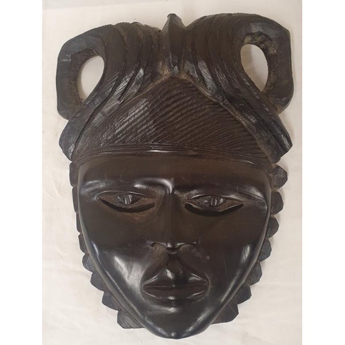 245 - Very Heavy Ebony Tribal Mask (mid 20th Century)