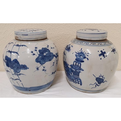 258 - Large Pair of Chinese Ginger Jars with Lids - c. 10ins tall (no cracks or chips)