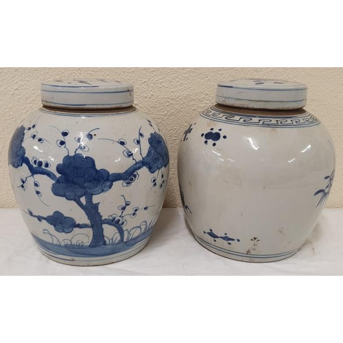 258 - Large Pair of Chinese Ginger Jars with Lids - c. 10ins tall (no cracks or chips)