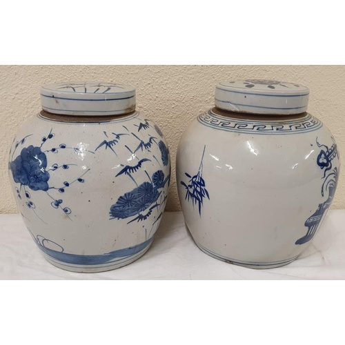 258 - Large Pair of Chinese Ginger Jars with Lids - c. 10ins tall (no cracks or chips)