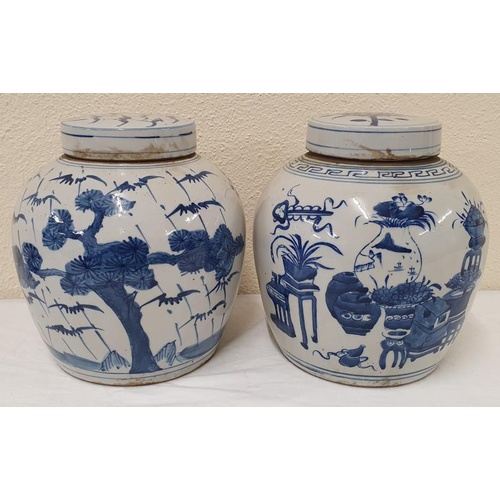 258 - Large Pair of Chinese Ginger Jars with Lids - c. 10ins tall (no cracks or chips)