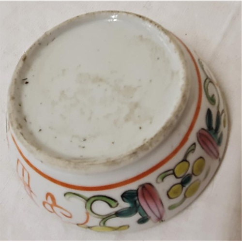 260 - Early 20th Century Chinese Bowl and Lid, c.3.5in wide, 2.5in tall