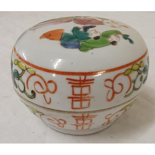 260 - Early 20th Century Chinese Bowl and Lid, c.3.5in wide, 2.5in tall