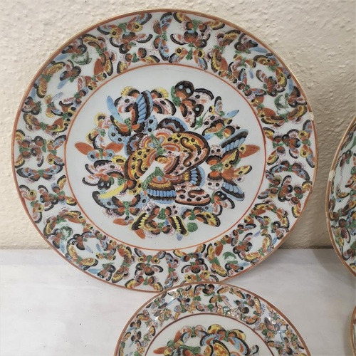 268 - Collection of Four 19th Century Chinese Plates and Bowls with handpainted Decoration