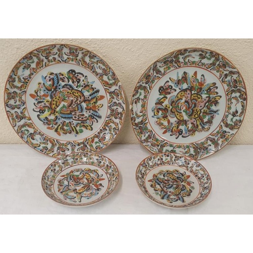 268 - Collection of Four 19th Century Chinese Plates and Bowls with handpainted Decoration