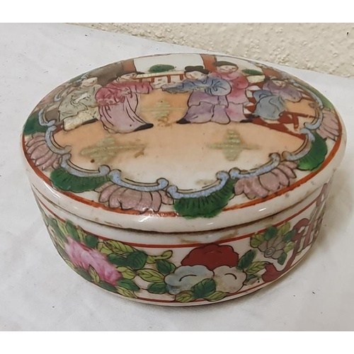 271 - 20th Century Chinese Trinket Box