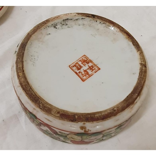 271 - 20th Century Chinese Trinket Box