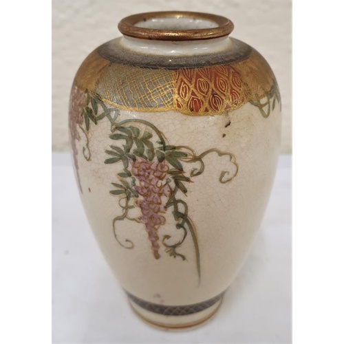 276 - Meij Period Japanese Kozan Miniature Vase, c.9.5cm tall