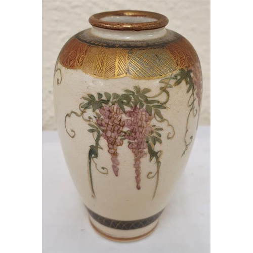 276 - Meij Period Japanese Kozan Miniature Vase, c.9.5cm tall