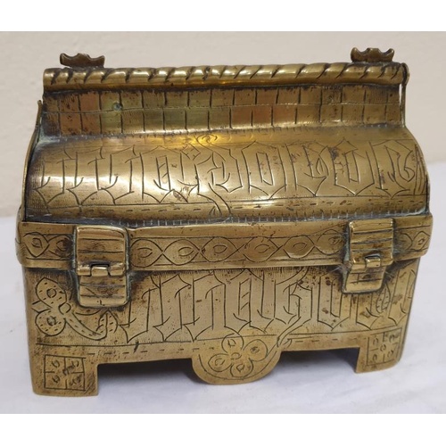 277 - 19th Century Engraved Brass Persian Jewellery Casket with brass hinged top, c.7in wide, 5.5in tall