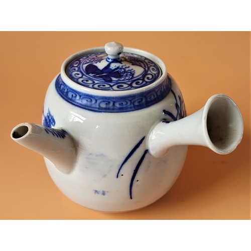 279 - 19th Century Chinese Teapot