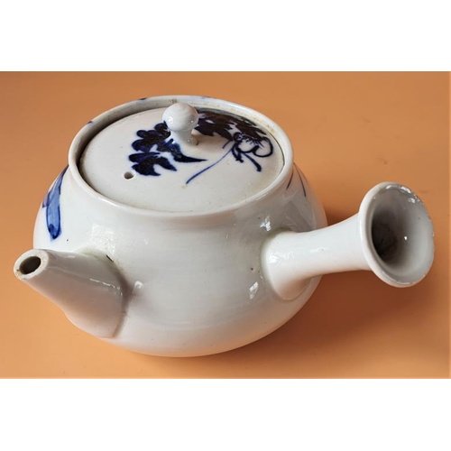 280 - 19th Century Chinese Teapot