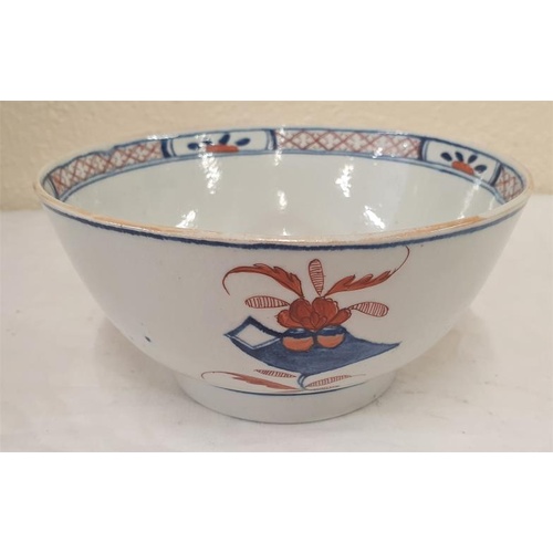 281 - Early 19th Century Handpainted Chinese Porcelain Bowl, c.6.25in diam, 3in tall