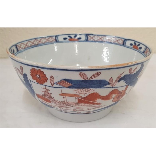 281 - Early 19th Century Handpainted Chinese Porcelain Bowl, c.6.25in diam, 3in tall