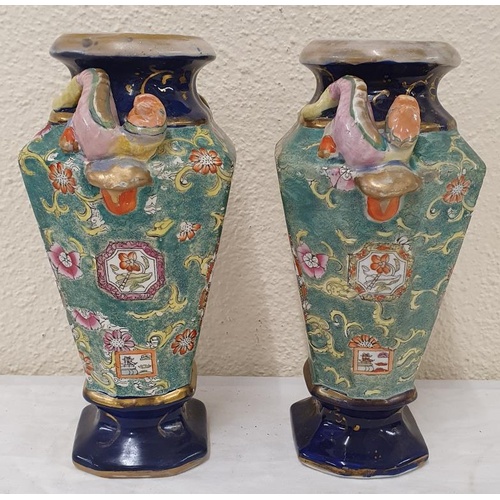 286 - A Pair of 19th Century Chinese Style Vases with Serpents, lacking lids. Hand Decorated, c.8.5in tall