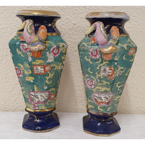 286 - A Pair of 19th Century Chinese Style Vases with Serpents, lacking lids. Hand Decorated, c.8.5in tall