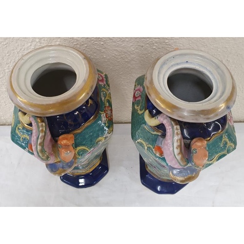 286 - A Pair of 19th Century Chinese Style Vases with Serpents, lacking lids. Hand Decorated, c.8.5in tall