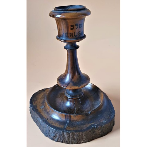 321 - Early 20th Century Jerusalem Olive Wood Candlestick