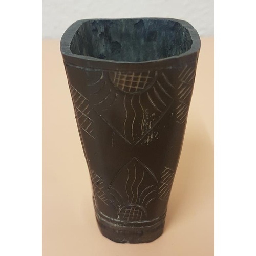 103 - Late 19th/Early 20th Century Chinese Carved Horn Cup with hardwood floral top and hardwood base - 11... 