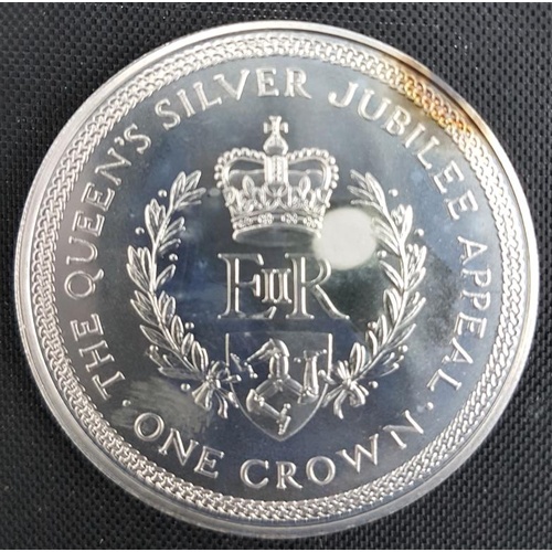 130 - 1977 Silver Jubilee Crown - Isle of Man - Sterling Silver-30grams