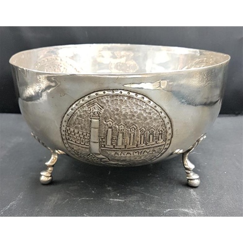 161 - Cypriot Silver Bowl- 220grms - 830/1000 Silver - 15.5cm diameter