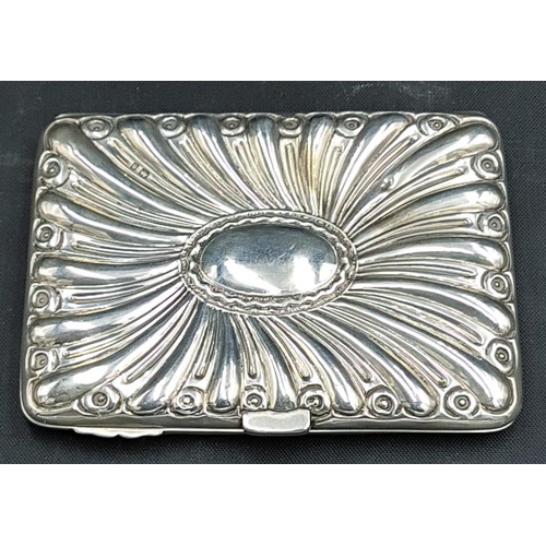 197 - 18th Century Silver Case by Matthew Bolton - Birmingham 1798. 10.5 x 7.5cm - 82 grams