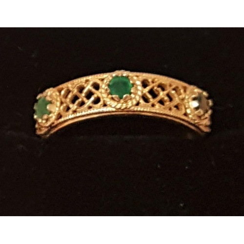 245 - 9ct Gold Three-Stoned Emerald Ring interlocking Celtic pattern design, size O+1/2